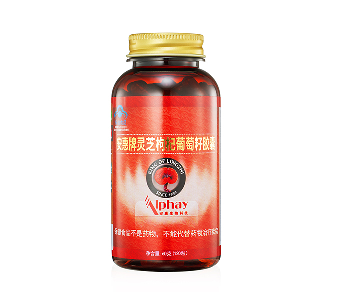 博天堂918牌灵芝枸杞<br/>葡萄籽胶囊