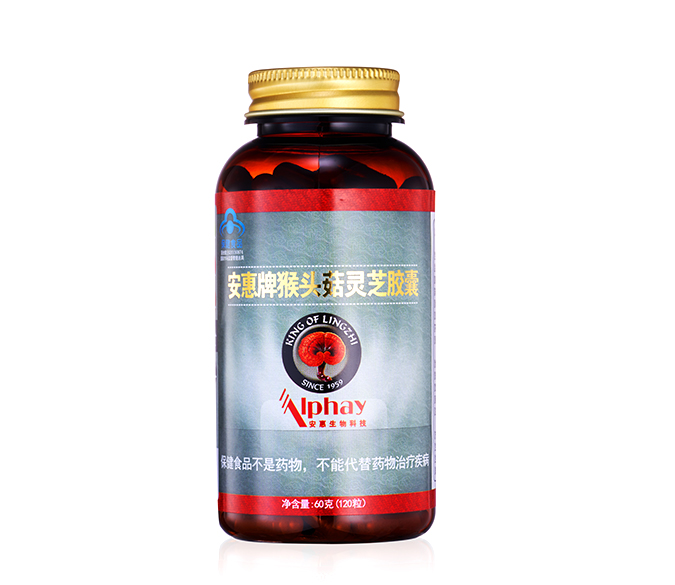 博天堂918牌猴头菇灵芝胶囊