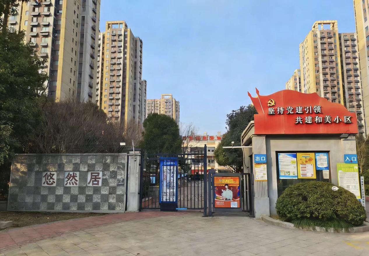赏金船长(中国大陆)官方网站