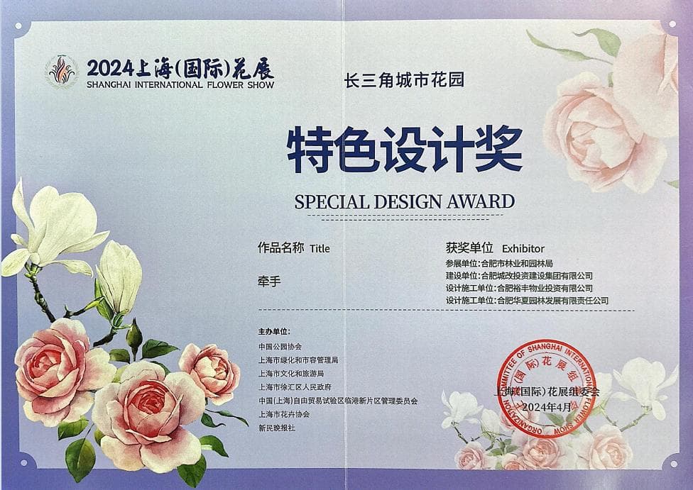 1775627032446 赏金船长(中国大陆)官方网站
