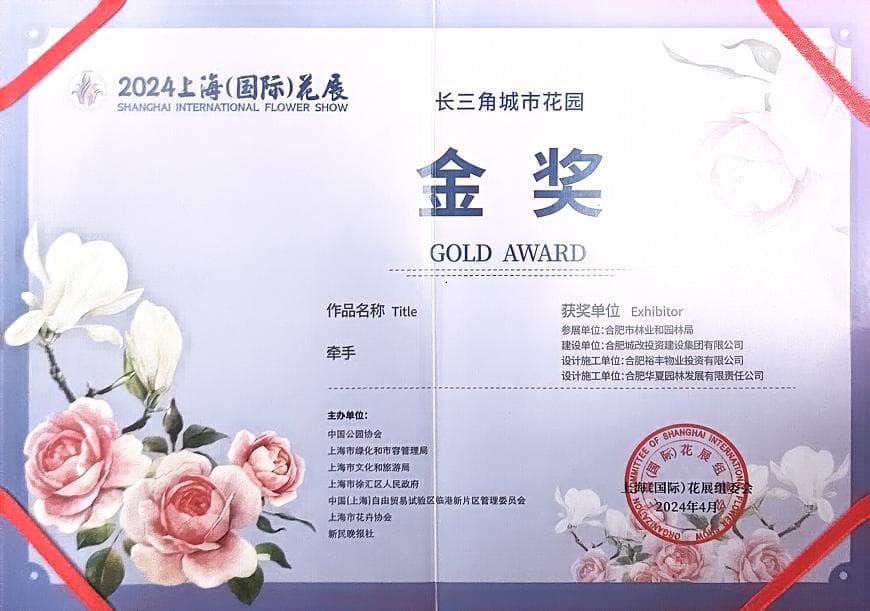 1775627039268 赏金船长(中国大陆)官方网站