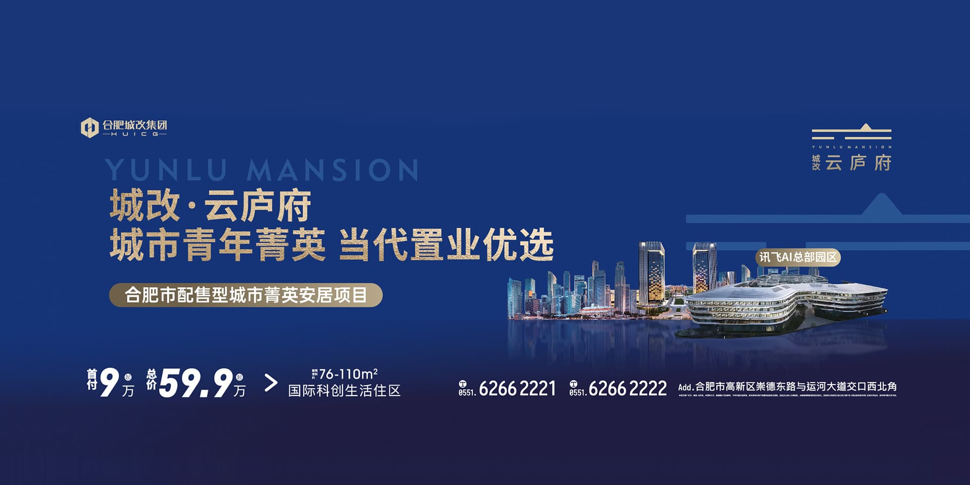 赏金船长(中国大陆)官方网站