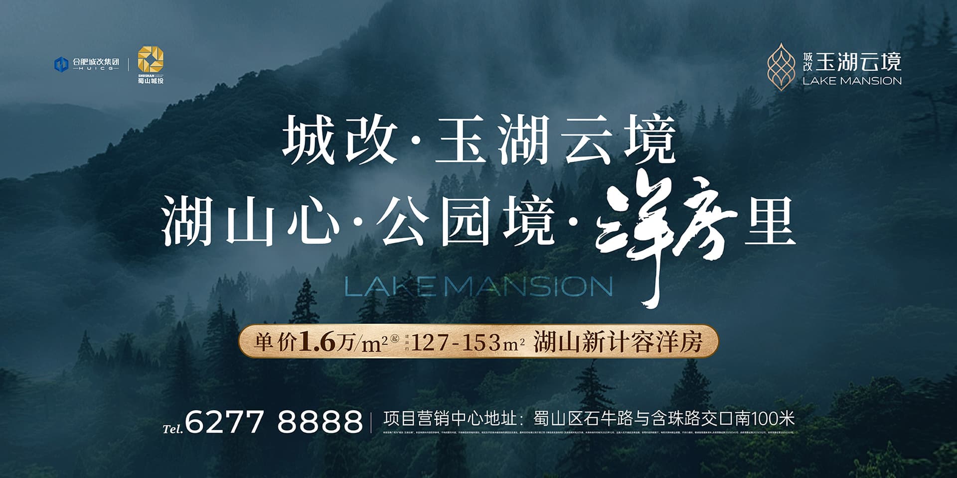 赏金船长(中国大陆)官方网站