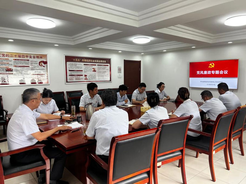 赏金船长(中国大陆)官方网站