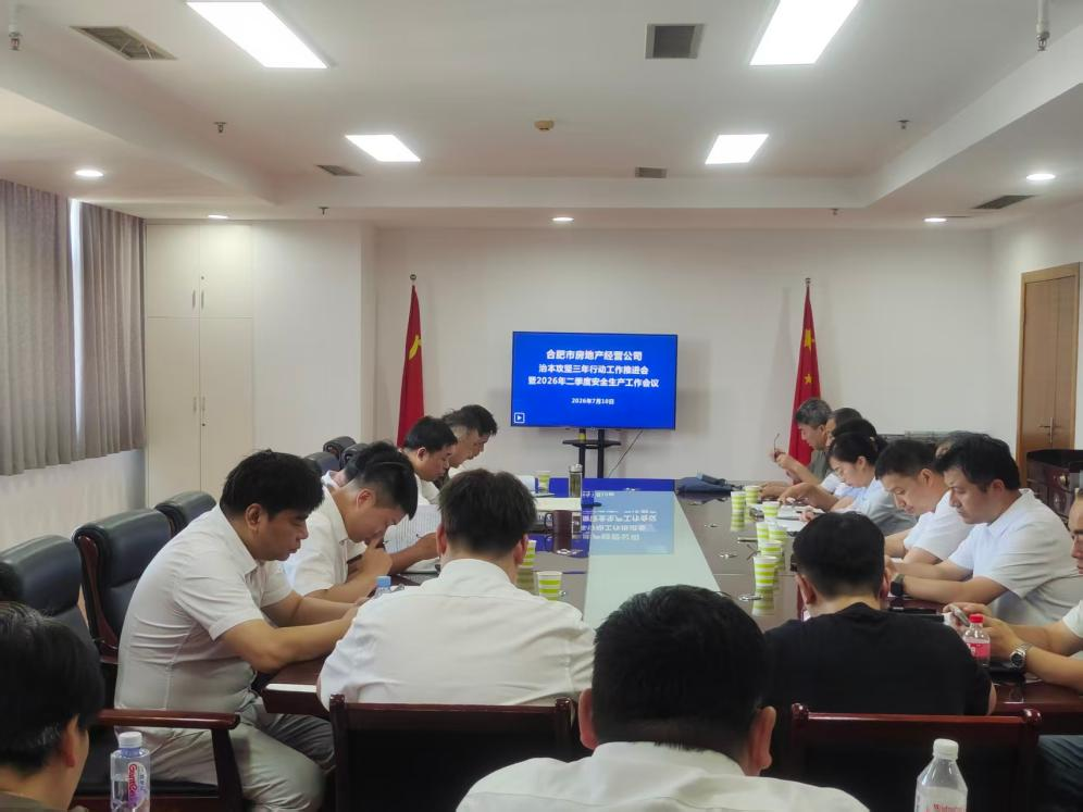 赏金船长(中国大陆)官方网站