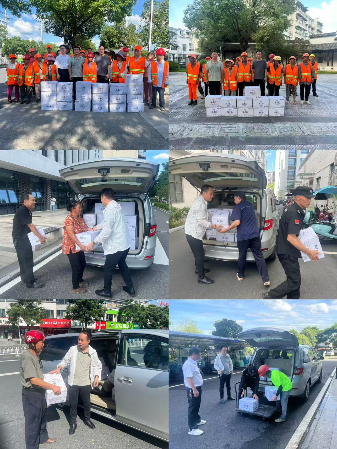 赏金船长(中国大陆)官方网站