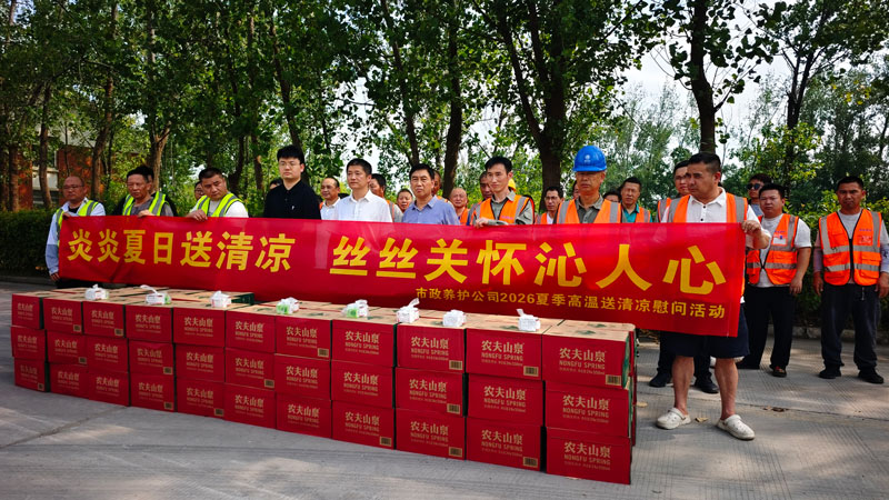 赏金船长(中国大陆)官方网站