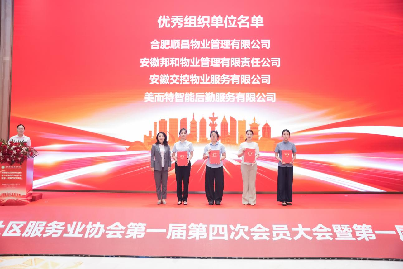 赏金船长(中国大陆)官方网站