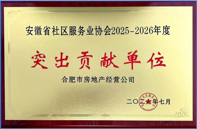 赏金船长(中国大陆)官方网站