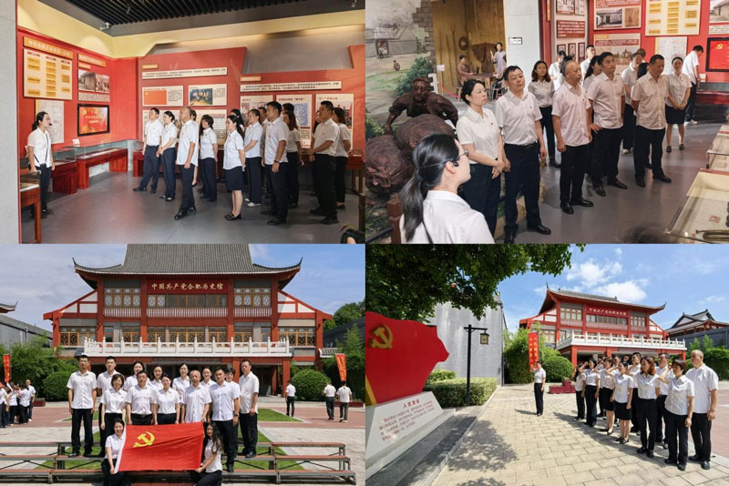 赏金船长(中国大陆)官方网站