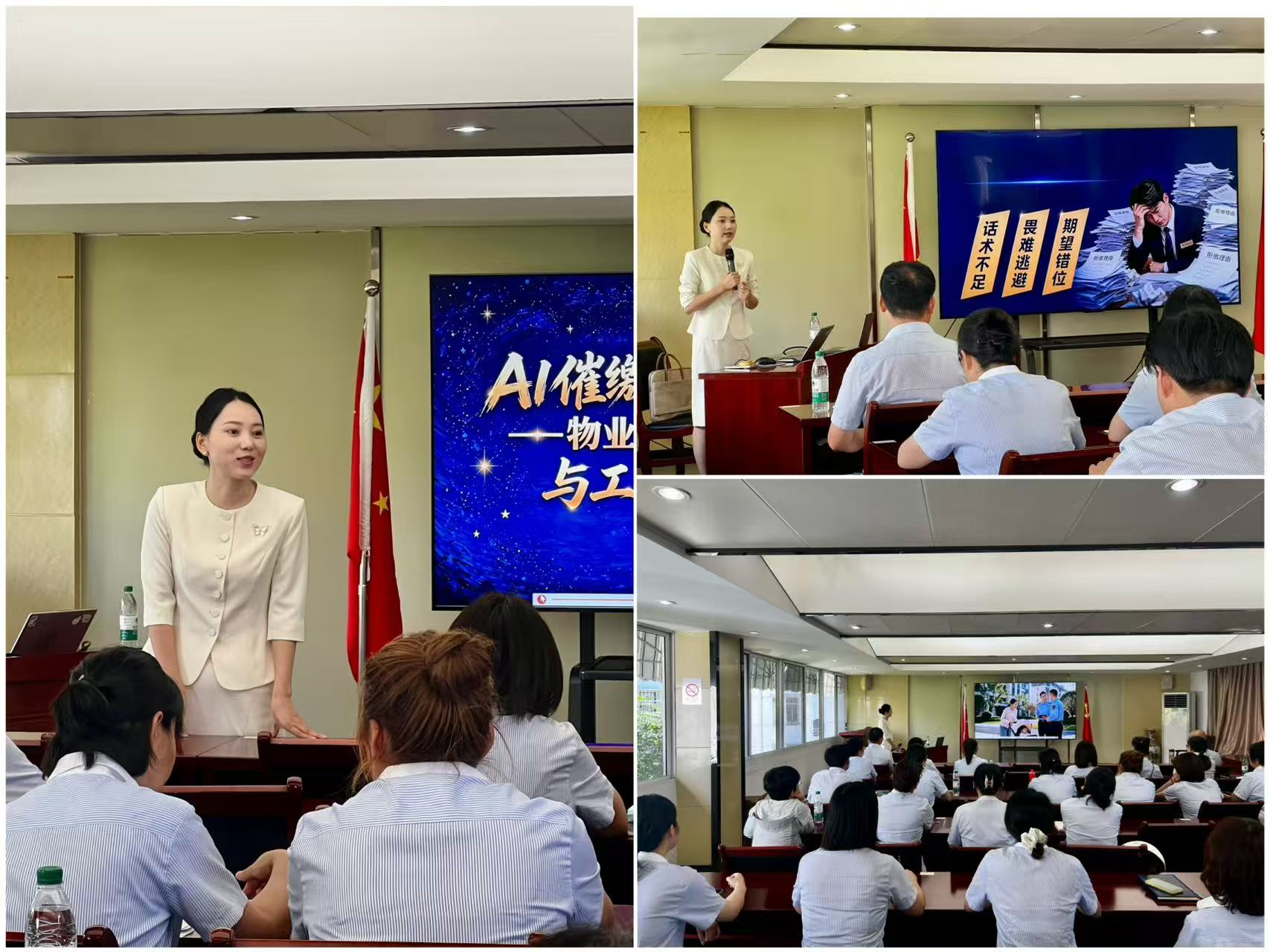 赏金船长(中国大陆)官方网站