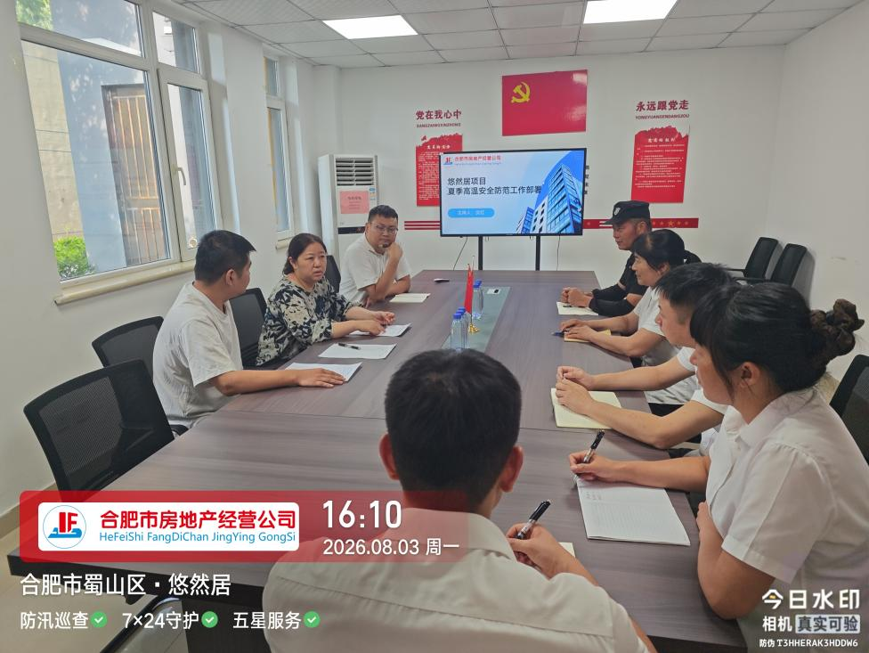 赏金船长(中国大陆)官方网站