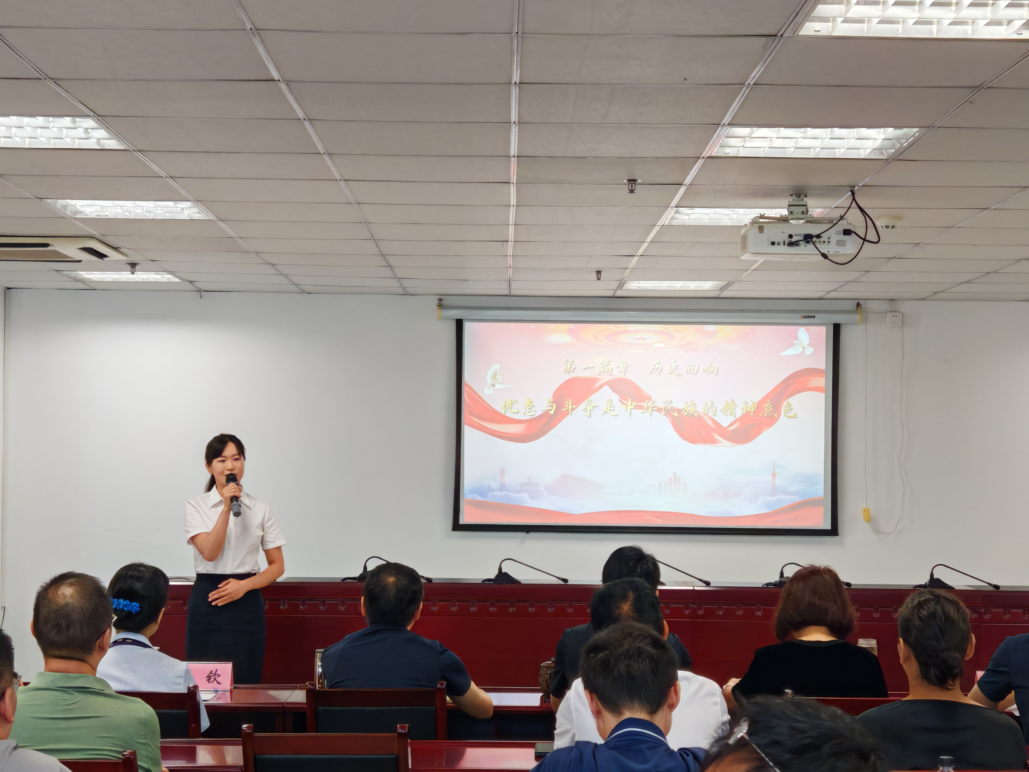赏金船长(中国大陆)官方网站