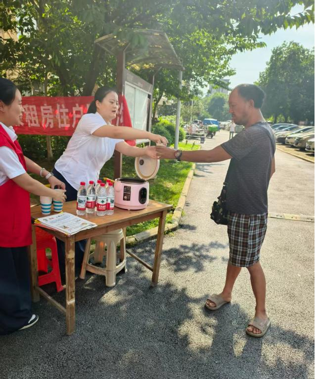 赏金船长(中国大陆)官方网站