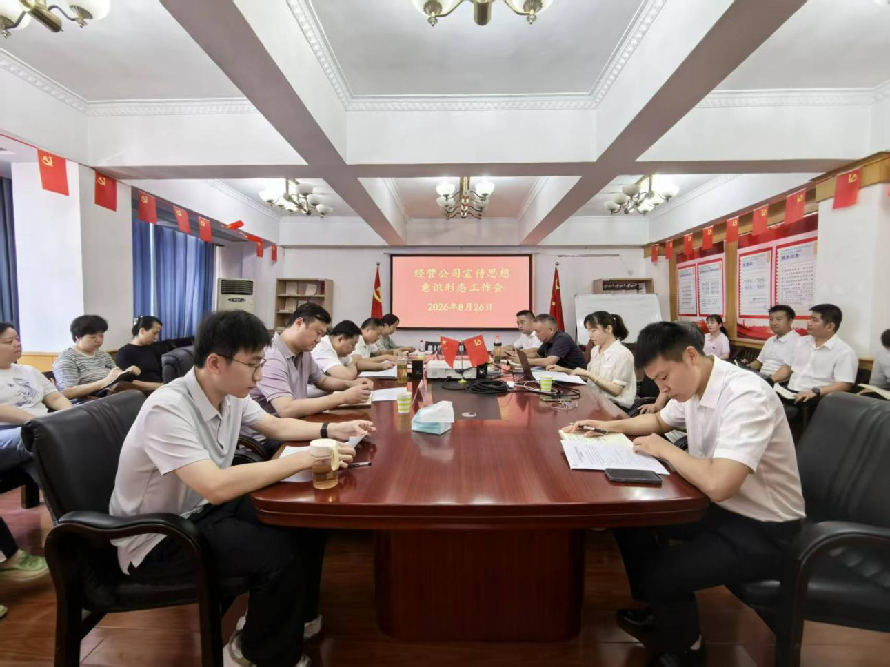 赏金船长(中国大陆)官方网站