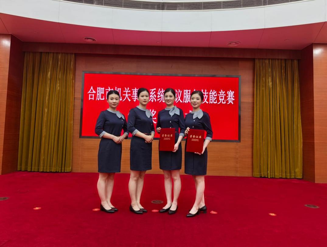 赏金船长(中国大陆)官方网站