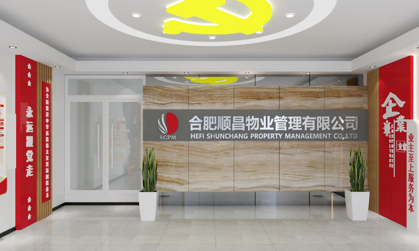 赏金船长(中国大陆)官方网站