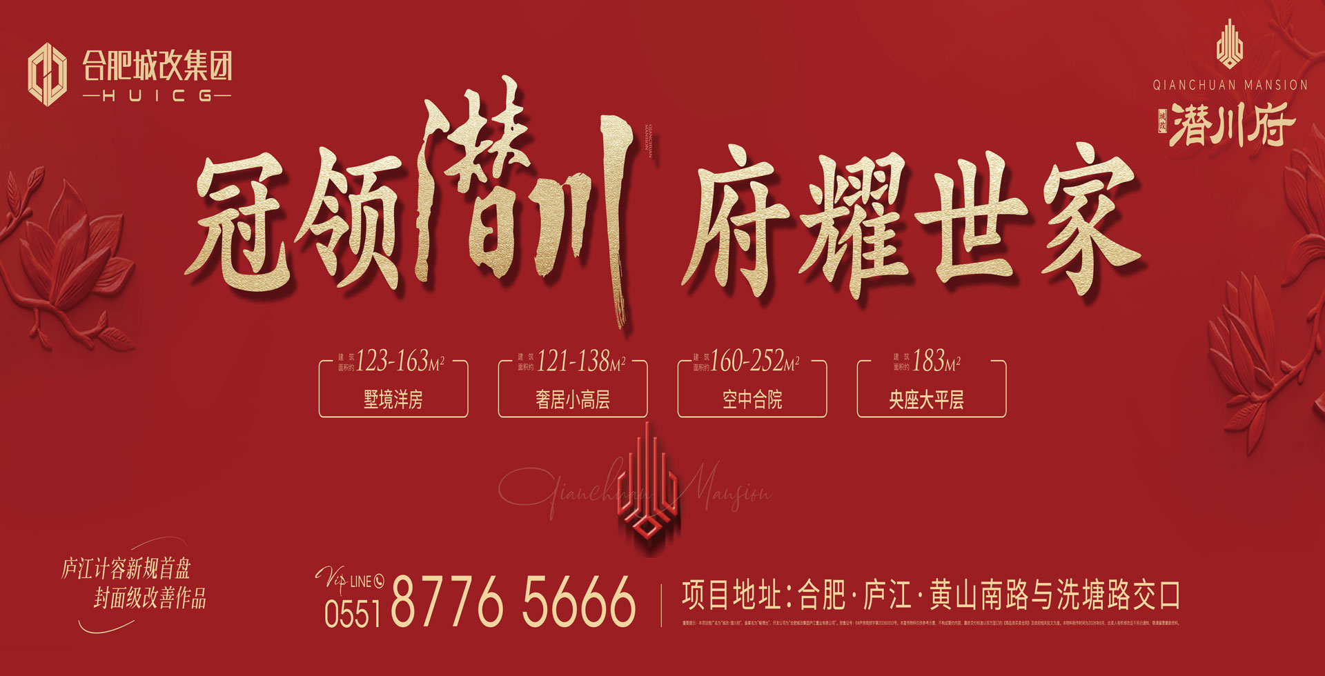 赏金船长(中国大陆)官方网站