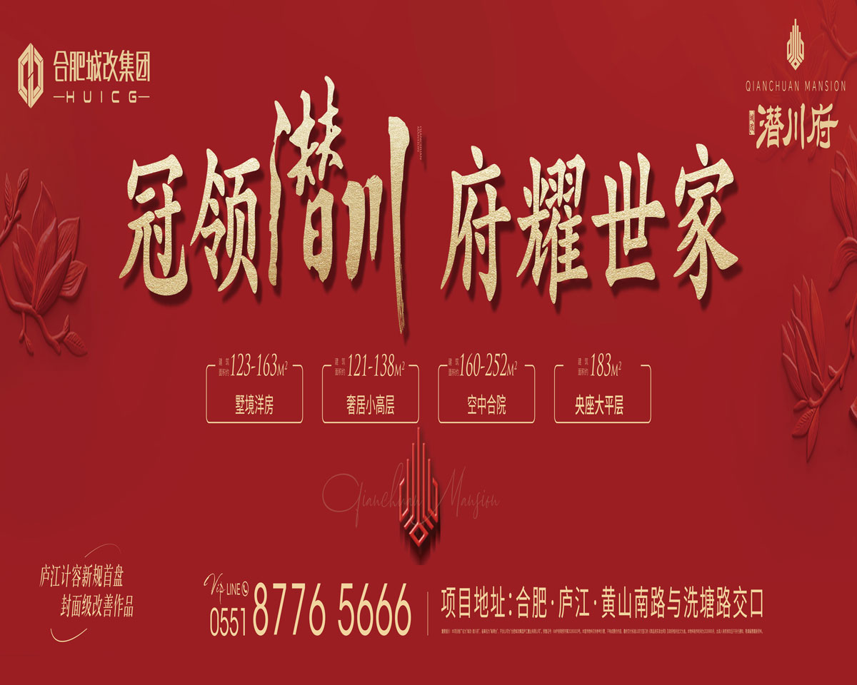 赏金船长(中国大陆)官方网站