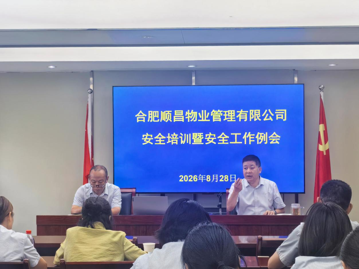 赏金船长(中国大陆)官方网站