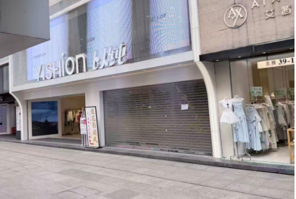 赏金船长(中国大陆)官方网站
