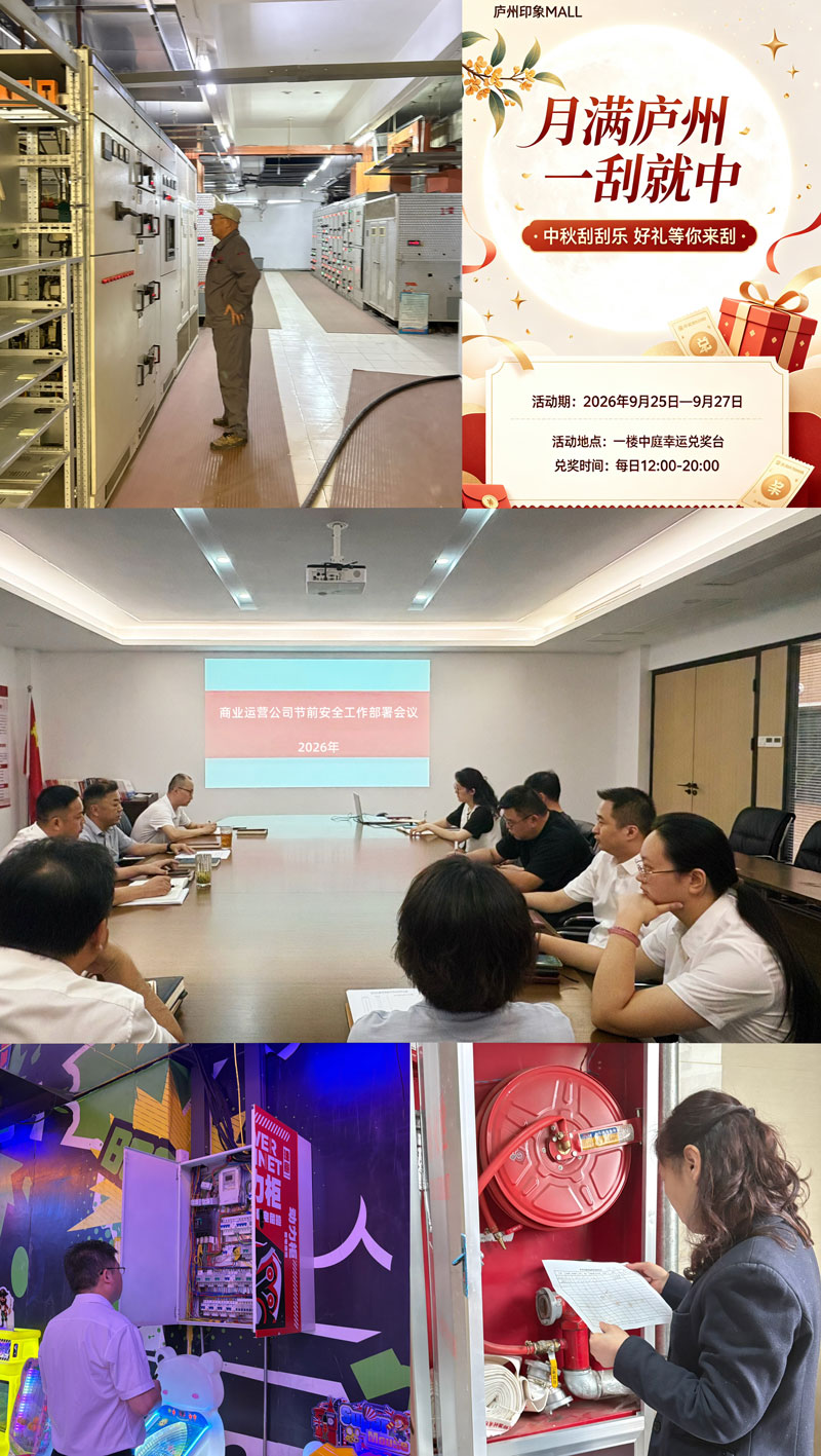赏金船长(中国大陆)官方网站