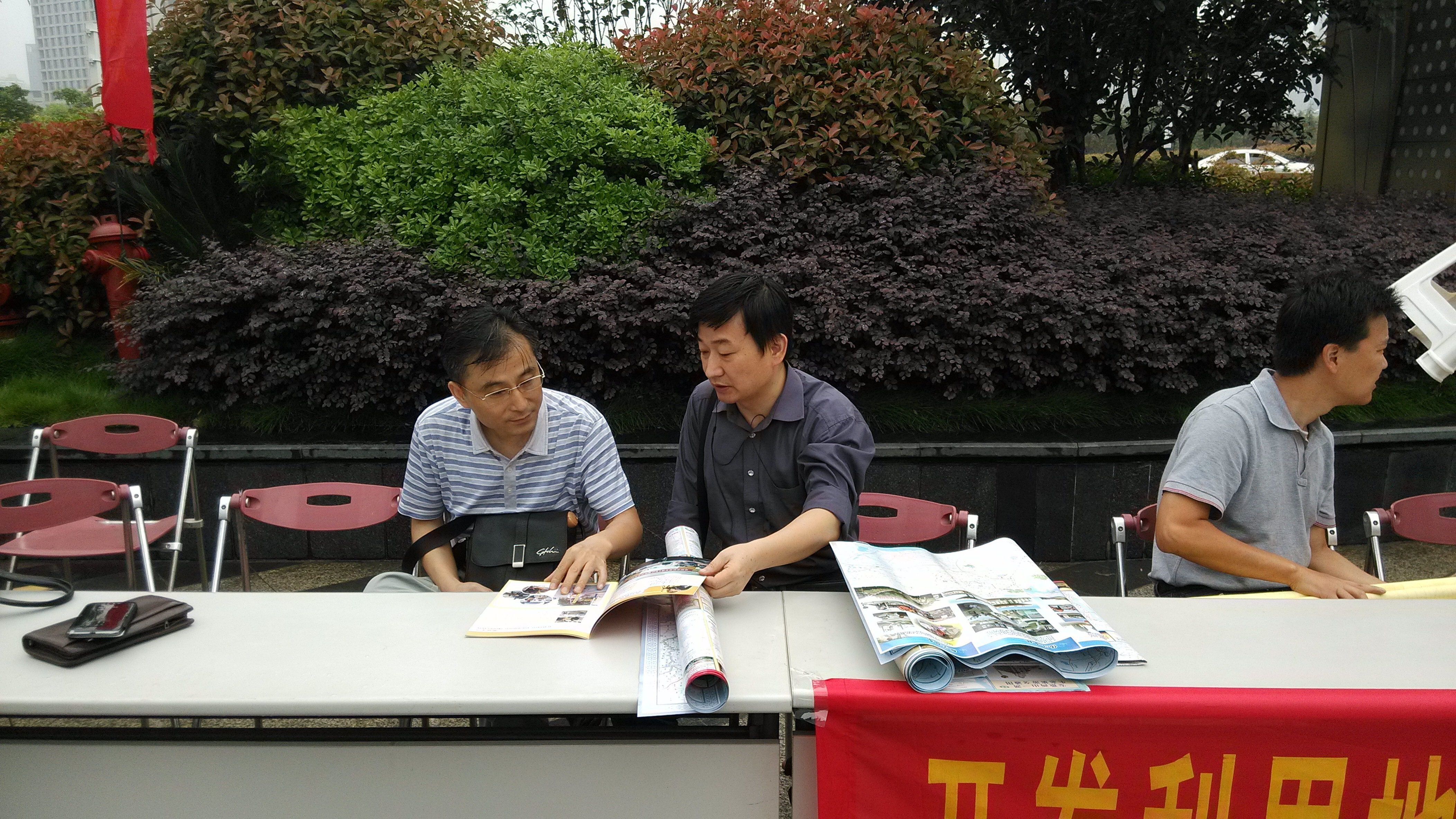 赏金船长(中国大陆)官方网站