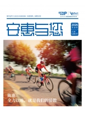 博天堂918与您